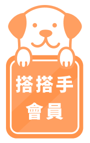 加入毛幫幫